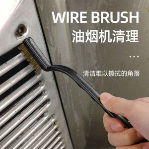 <b>Cleaning</b> <b>Brush</b> Set 3 Pc Nylon Wire For Kitchen Stove Grease Removal Multi Functional - Product Image 3