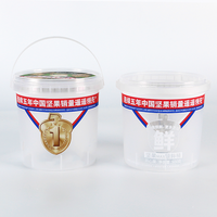 Boîte en plastique PP IML ronde jetable et recyclable de 2,5 L avec logo personnalisé pour biscuits, aliments pour animaux de compagnie et salades