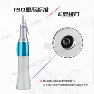 Mesen <b>Dental</b> Implant Straight <b>Handpiece</b> 1:1 Ratio Stainless Steel Body With External Water Cooling For Maxillary Surgery - Product Image 4