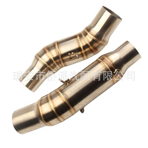 Tubo de escape de acero inoxidable, sección central, para motocicleta Kawasaki Z1000, pieza de repuesto - Product Image 4