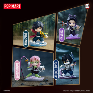 POP MART Demon Slayer Battle Blind Box - Estilo Confirmado: Tanjiro, Nezuko, Zenitsu, Inosuke, Giyu, <span class=keywords><strong>Shinobu</strong></span>, Tengen, Muichiro - Product Image 4
