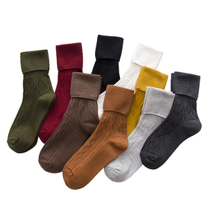 Fábrica de Calcetines Chayan, Venta al por Mayor de Nuevos Calcetines Japoneses Lisos, Calcetines Holgados de Algodón hasta la Pantorrilla, Estilo Harajuku para Mujer - Product Image 1