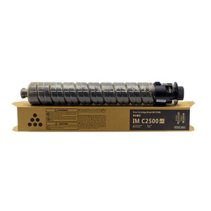 Fuluxiang Mới Chất Lượng Ban Đầu Ricoh MP C2550 2551 Cho Máy Photocopy Ricoh Aficio MP C2010 C2030 C2050 C2051 C2530 C2550 C2551 - Product Image 6