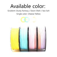 Lyjenny HS Matte gradien PLA Matte crem multiwarna rendah Warping mudah untuk cetak 3D Printer filamen grosiran-Dawn Shell