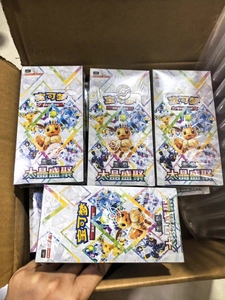 Pack de suppléments 100 % original Pokémon PTCG Terrator Festival Édition Épaisse en version chinoise CSV95C <span class=keywords><strong>Display</strong></span>. - Product Image 4