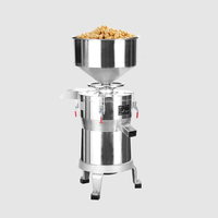 Broyeur commercial automatique de soja 1.5 KW Gelée de tofu au lait de soja Peau de tofu Fabrication de feuilles de tofu-Machines de traitement des produits à base de haricots