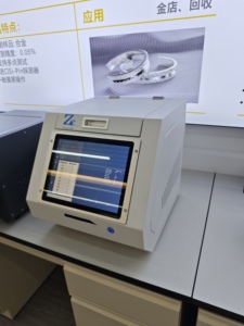 เครื่องวิเคราะห์โลหะมีค่า N3 XRF - Product Image 3