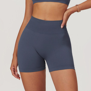 Shorts de <span class=keywords><strong>sport</strong></span> Play Impact 4,5' sans couture avec logo personnalisé, shorts de <span class=keywords><strong>sport</strong></span> doux comme du beurre, taille haute, shorts de cycliste en spandex, shorts de volleyball, shorts de gym - Product Image 4