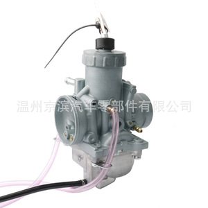 คาร์บูเรเตอร์ Rxz ขนาด 28 มม. 30 มม. สำหรับรถจักรยานยนต์ยามาฮ่า Rxz Rx135 อะไหล่ทดแทน - Product Image 5