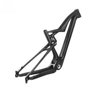 Cadre de vélo de montagne tout <span class=keywords><strong>carbone</strong></span> 29ER XC avec suspension, hanger UDH, pneu 2.4T, frein à disque 148*12MM, roue 29, cadre de <span class=keywords><strong>VTT</strong></span> à suspension - Product Image 3