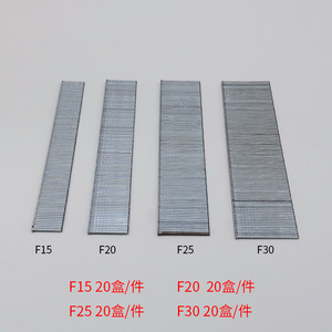 เครื่องยิงตะปูลมแบบตรง F15 F20 F25 F30 สแตนเลส สำหรับงานอุตสาหกรรม - Product Image 1
