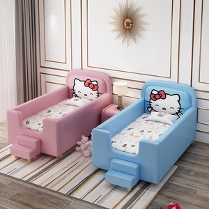 Cama Infantil de Madera Maciza JINS, Cama Individual Moderna, Cómoda y Ecológica, Personalizable, <span class=keywords><strong>para</strong></span> Bebés y Niñas - Product Image 1