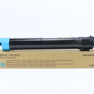 Cartouche de toner de qualité originale compatible version asiatique pour Xerox C8030 C8035 C8045 006R01509 CT201370 Poudre de toner pour Xerox - Product Image 3