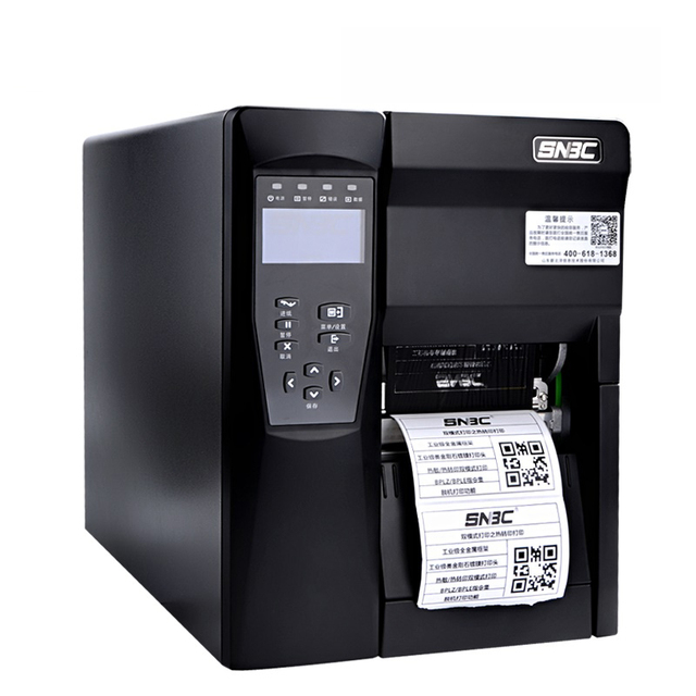 SNBC BTP-7400 High Performance 24 Hours Continuous Working Label Printer for Industry Large Capacity Ribbon Printer 2026