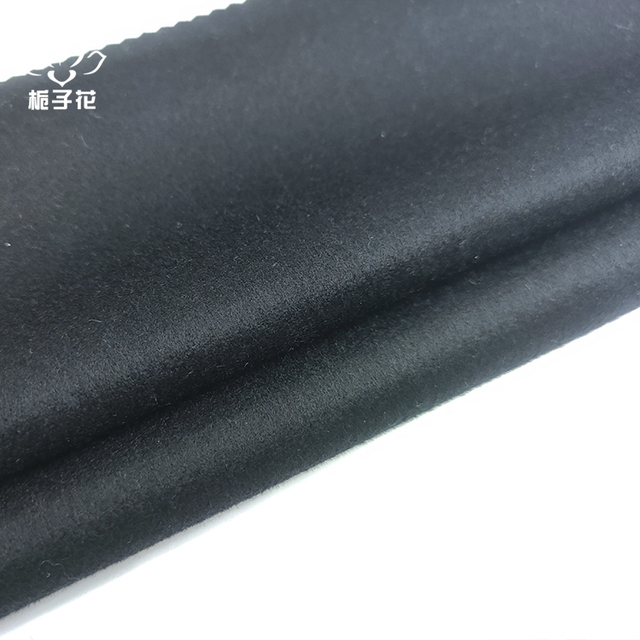 Single Sided 100%wool Smooth Wool Fabric