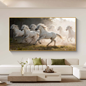Decorazione per la Casa, <span class=keywords><strong>Quadri</strong></span> su Tela con Cavalli <span class=keywords><strong>in</strong></span> Corsa, Stampe di Animali, Arte <span class=keywords><strong>in</strong></span> <span class=keywords><strong>Vetro</strong></span> e Porcellana Cristallina, Decorazione Murale con 7 Cavalli - Product Image 2