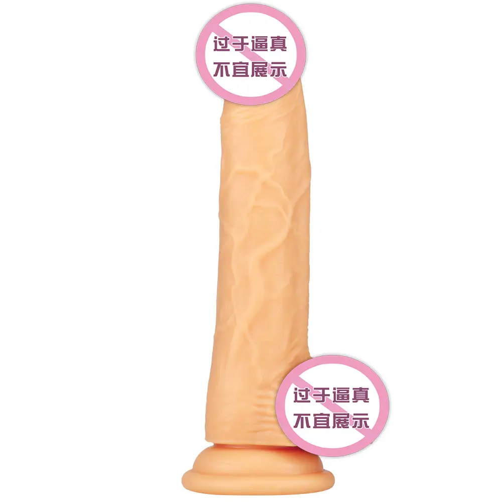 Gerçekçi 21cm kalın yapay penis yumuşak büyük penis anal plug mastürbasyon oyuncak seks oyuncak yetişkin mastürbasyon seks oyuncak kadınlar için