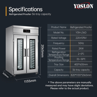 YOSLON Étuve de fermentation et de refroidissement réfrigérée à 36 plateaux pour la production de pain, de croissants et de pain de mie