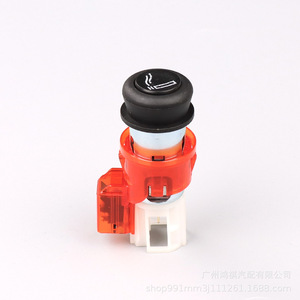 ชุดประกอบที่จุดบุหรี่ 8K0919343 พร้อมหลอดไฟสำหรับรถยนต์ Volkswagen Audi - Product Image 5