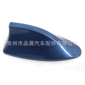 Antena de Techo para Auto, Diseño de Tiburón, Plástico Azul, 50 Ohmios, para General Motors TX0018 - Product Image 1
