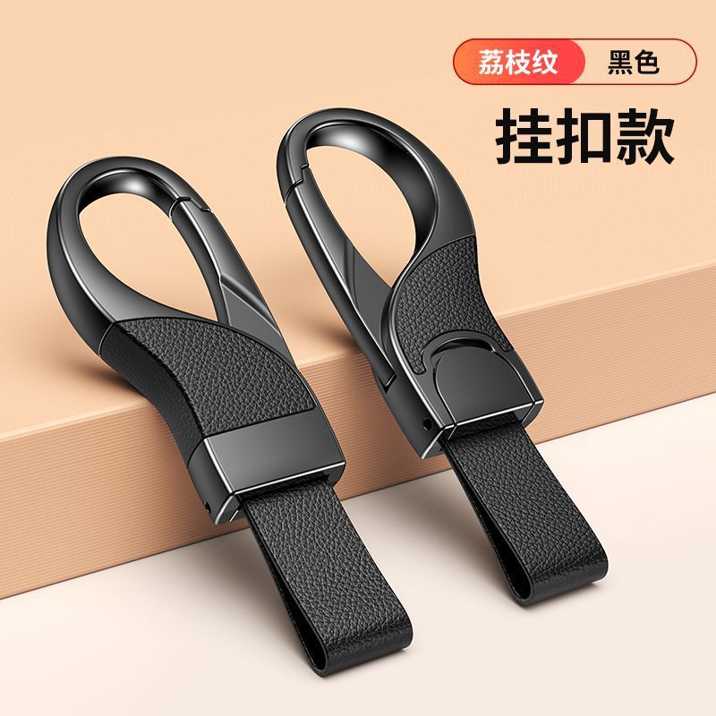 (colore pistola) motivo litchi-nero