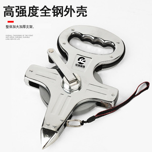 Self Winding Measuring Tape 30m 50m 100m All Steel Metric Engineering Construction Site Portable Tape Measure - Product Image 2