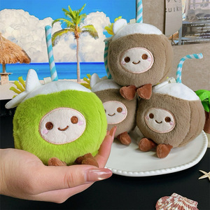 Juguetes de peluche ecológicos de dibujos animados al por mayor - muñecas de coco. Llaveros creativos, pequeños y bonitos con ganchos - Product Image 2