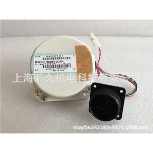 Série Q de substrats QA1S38B, QA1S65B, QA1S68B, QA1S51B, QA65B, QA68B pour l'automatisation industrielle - Product Image 5