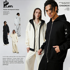 Ensemble de survêtements unisexe décontracté à manches courtes, patchwork, coupe ample, avec sweat à capuche zippé deux pièces pour homme et femme - Product Image 5