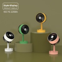 Nouveau ventilateur USB rechargeable mini et élégant pour dortoirs étudiants, vitesse réglable, faible bruit 36-45dB, batteries 1200mAh