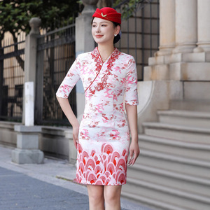 Red Long Sleeve <b>Blazer</b> With Embroidery Pattern Skirt <b>Set</b> For Flight Attendant Uniform Women Slim Fit Polyester No-Wrinkle - Product Image 2