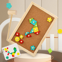 Puzzles géométriques en gros : Jeu de société classique Montessori éducatif pour l'apprentissage et la coordination œil-main des enfants