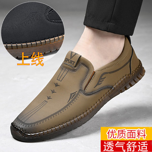 รองเท้าโลฟเฟอร์ลำลองหนังแท้บุรุษ พื้นนุ่ม สวมใส่ง่าย ส้นเตี้ย พื้นยาง ลายนูนโลโก้ สำหรับใส่พักผ่อน ผลิตที่เวินโจว - Product Image 5