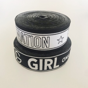 New 38Mm Đồ Lót Mềm Bền Vững Đàn Hồi Dây Thắt Lưng Nylon/Polyester Vải May Băng Đàn Hồi <span class=keywords><strong>4Mm</strong></span> Chiều Rộng Biểu Tượng Tùy Chỉnh Jacquard - Product Image 3
