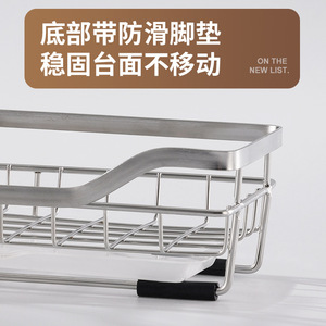 ชั้นวางของอเนกประสงค์สำหรับอ่างล้างจานสแตนเลส พร้อมถาดพับได้ แห้งเร็ว สำหรับวางบนเคาน์เตอร์ - Product Image 5