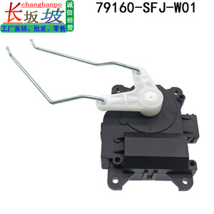 แอร์คอนดิชั่นเนอร์แดมเปอร์แอคชูเอเตอร์ 79160-SFJ-W01 สำหรับฮอนด้า โอดิสซีย์ เอลิเซียน 2005 2021 เอซี 24-60V สี่เหลี่ยมผืนผ้าติดตั้งง่าย - Product Image 5