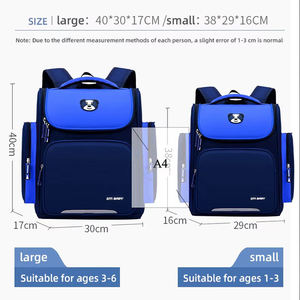 Sacs à dos scolaires grande capacité très demandés, en polyester, multi-poches, imperméables, pour enfants - Product Image 3