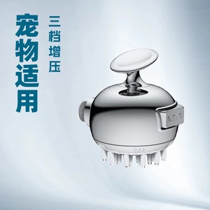 Pommeau de douche portable avec fonction de massage, trois réglages de pression, douche pluie portable pour le bain - Product Image 4