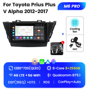 Reproductor de vídeo para coche M6 PRO/PRO <span class=keywords><strong>PLUS</strong></span>, Android 12, cámara panorámica, para <span class=keywords><strong>Toyota</strong></span> <span class=keywords><strong>Prius</strong></span> <span class=keywords><strong>Plus</strong></span> V Alpha 2012-2017 360 - Product Image 4