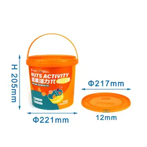 5L 양질의 플라스틱 쿠키 버킷 친환경 IML 식품 보관함 팝콘 플라스틱 용기 뚜껑이있는 플라스틱 상자