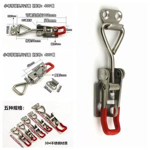 Factory Low Price OEM In Stock Standard And Custom Adjustable SS 304 Steel Heavy Duty Toggle <strong>Latch</strong> Toggle <strong>Latch</strong> Lock - Product Image 2