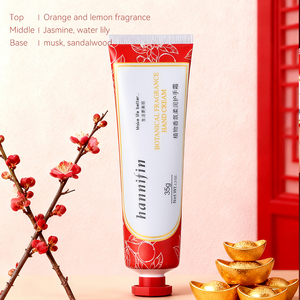 Crème pour les mains parfumée aux plantes Hannifin 35g, hydratante, lissante, pour peaux sèches, mini crème pour les mains, soin des mains, cadeau - Product Image 3