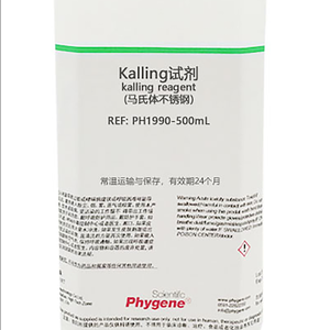 Reactivo Químico Kalling para Acero Inoxidable Martenítico, 500mL - Product Image 2