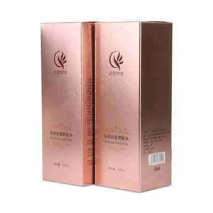 Boîte en carton pliable prête à la vente au détail : Impression haute définition (CN & VN) - Product Image 4