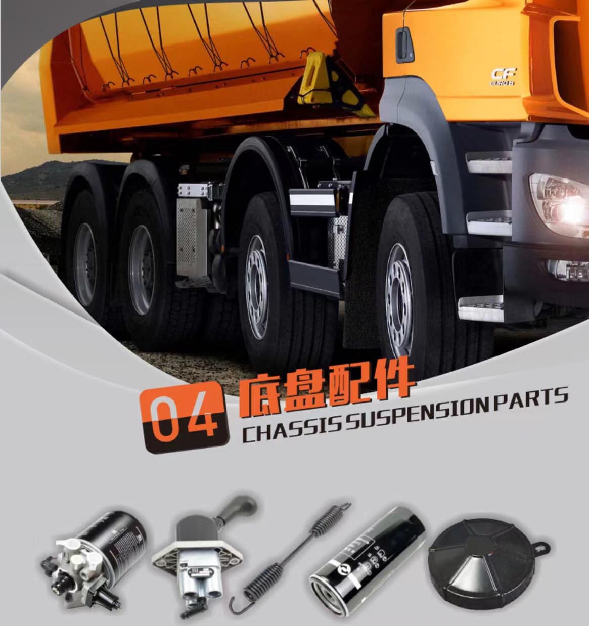 Sinotruk Dump Truck Mini Controller WG9716582003| Alibaba.com