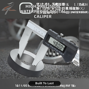 SHAHE Chengdu Sanhe, calibre électronique industriel numérique de haute précision en acier inoxydable, étanche à la poussière et à l'eau IP54 - Product Image 2