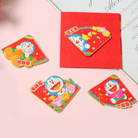 L'anima poetica di una persona cinese: Nuovi magneti 3D per frigorifero di Doraemon, adesivi magnetici a forma di gatto Dingdang, decorazioni carine in stile anime.