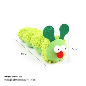 Cross-Border Cute Cat Toy Collection New Self-Hi Mint Plush Cat Toy para mascotas Llaveros - Product Image 6