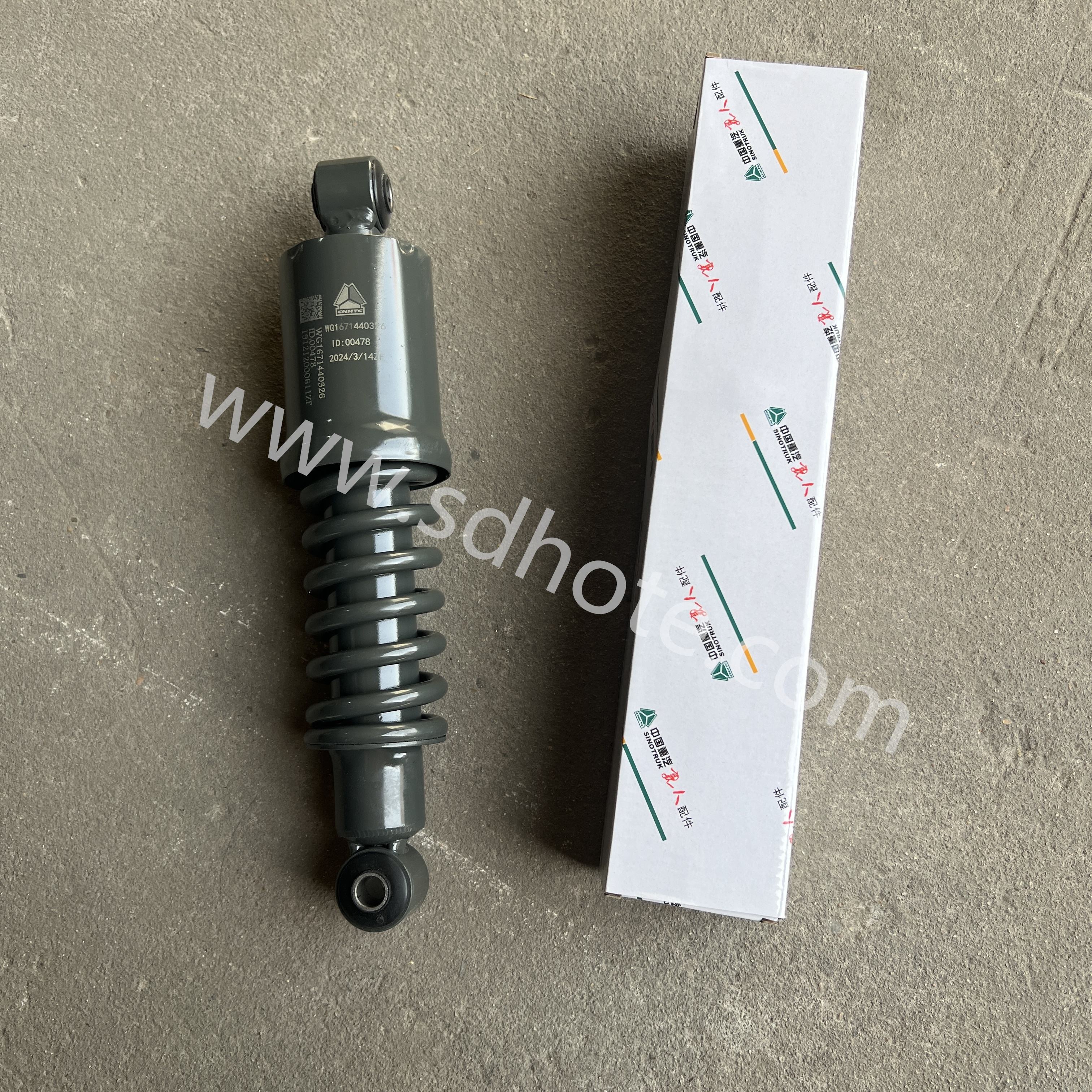 Sinotruk Howo Parts - Reliable Shock Absorber WG1671440326