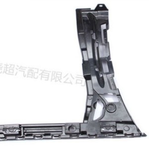 Mercedes-Benz W205 Rear Bumper Bracket W2058801802 W2058801702 For C-Class 15-18 Sport Replacement Part - Product Image 3